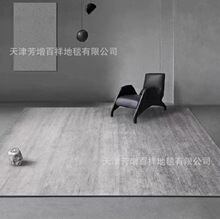 ��ʽԌ�ź��s�߼���ɫ�O���p�ݿ͏d��̺�F����ʽ���Wɳ�l���ҵ؉|