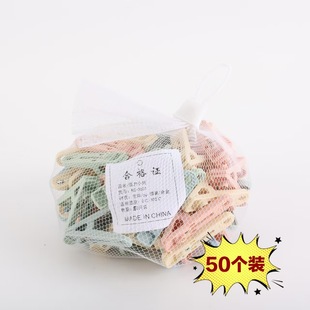 �S��ֱ��50���b���ϊA�Ӽ����m�Ӄ�������A�ռ{�Añ����ʳ�A����