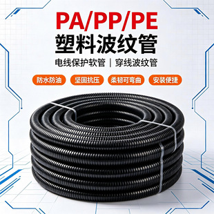 ���y������ܛ�ܾ۱�ϩPP PE PA늚��o������|�����׹�늾����o��