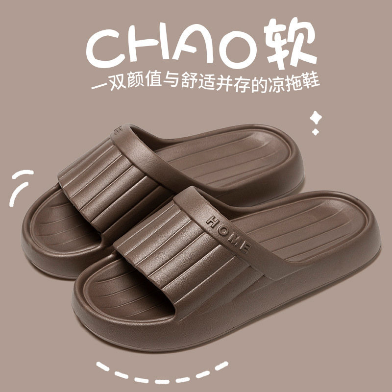 브라운(2509)