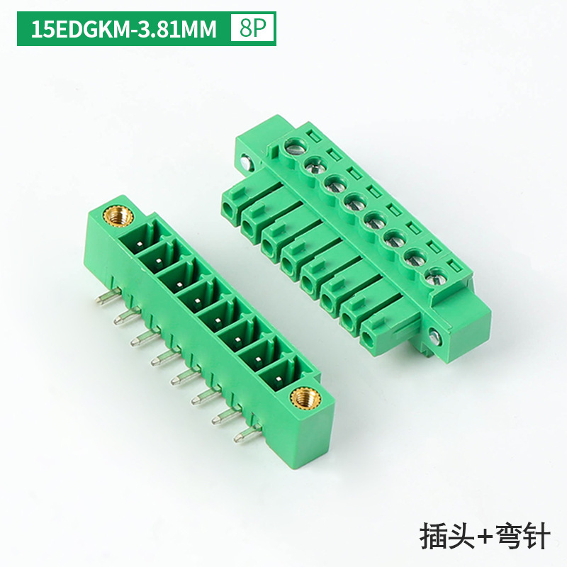 15edgk-3.8mmプラグインpcb端子ベンディングストレートソケット2/3/4/16p耳付フランジ|undefined