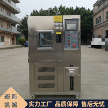 ���� �ߵ͜�ԇ�C �a�ؐa��ԇ���  ģ�M�h���ϻ�ԇ�C