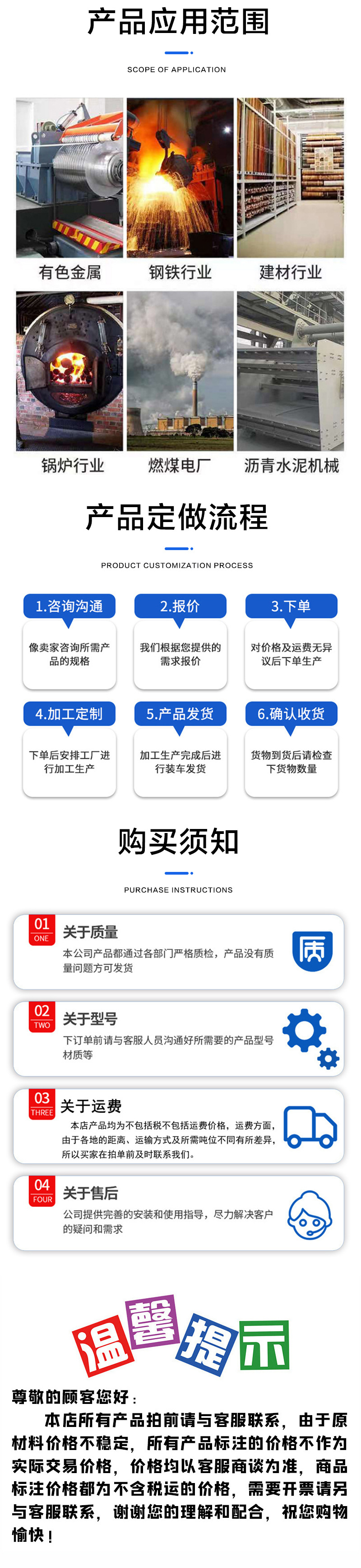 除尘器_09.jpg