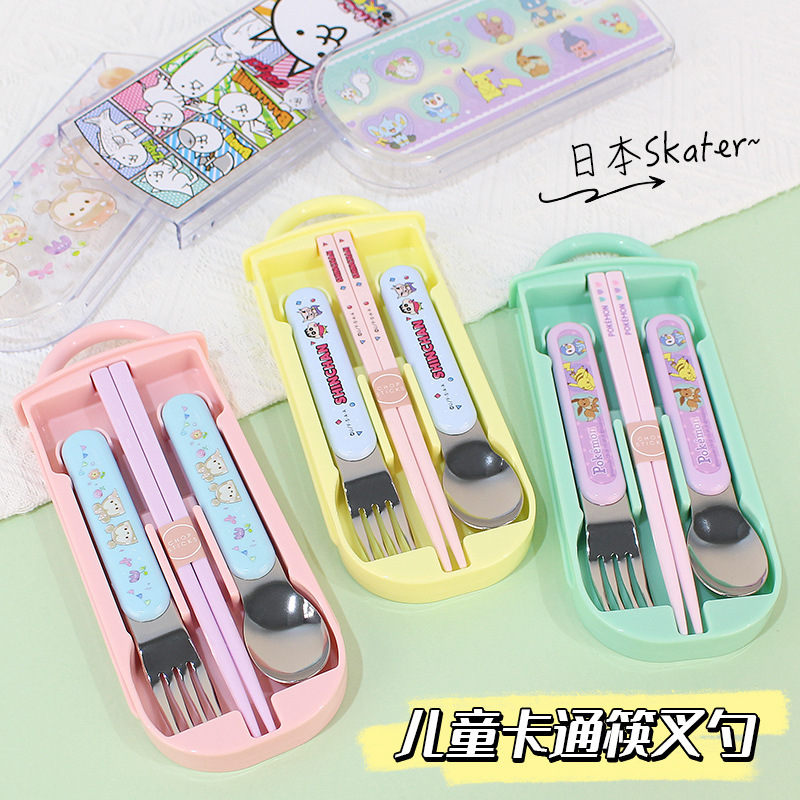 skater Japanese Imported children student tableware cartoon stainless steel portable chopsticks spoon Fork with box three-piece set