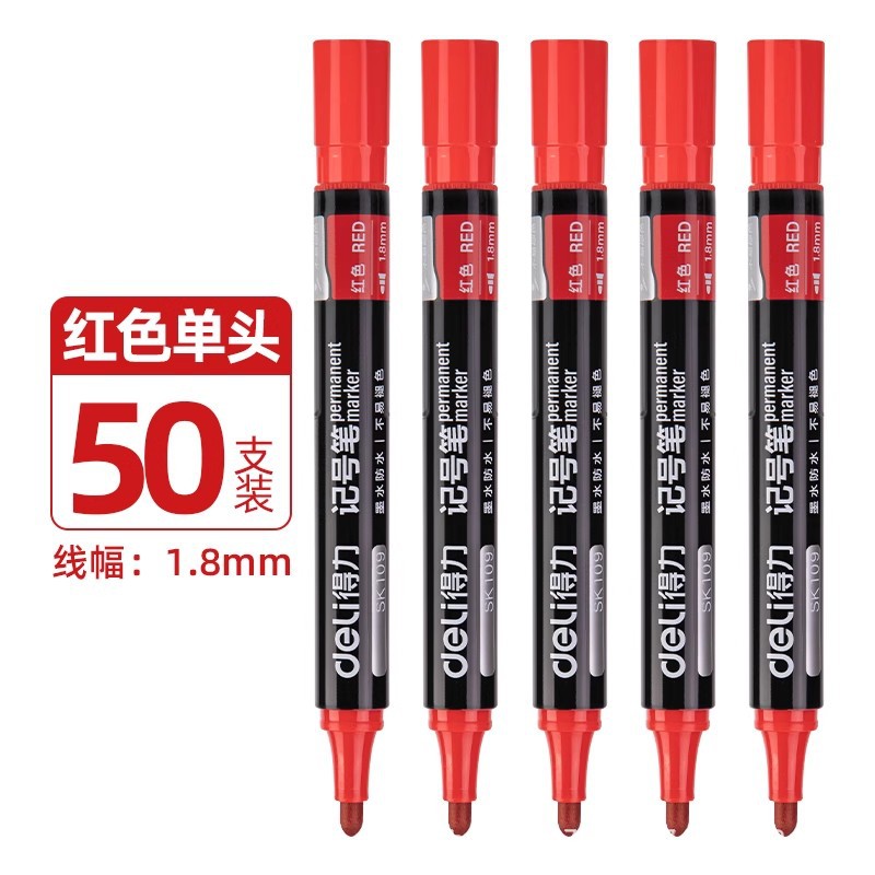 Deli/Deli rotulador negro de cabeza gruesa marca de gran capacidad bolígrafo a base de aceite bolígrafo impermeable de cabeza grande de secado rápido