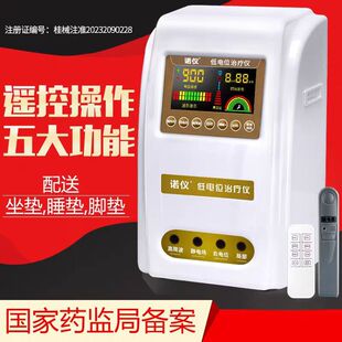 �Z�x���λ�ί��xؓ�λ�����x����ȫ������ʧ���o늈�