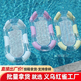 游泳圈;水上充气床;游泳辅助用品