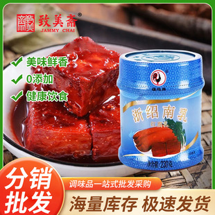 �F؛���N���l�����S���u����B����230g�t�����{ζ�϶������{ζƷ