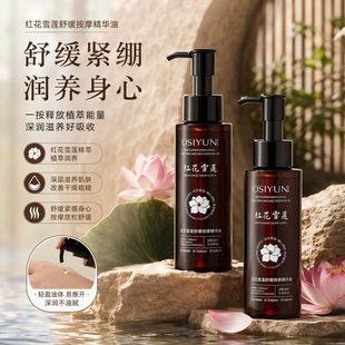 �W�z퍼t��ѩɏ�澏��Ħ���A��ͨ����j��ʹȫ�����ù���Ħ����