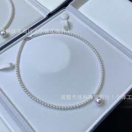 3-4mm小米珠+10-11mm微微瑕爱迪生通体纯银吊坠万能扣设计可摘取