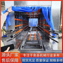 广西米粉盘子清洗机 蒸汽加热屠宰养殖厂笼子清洗 全自动洗箱机厂