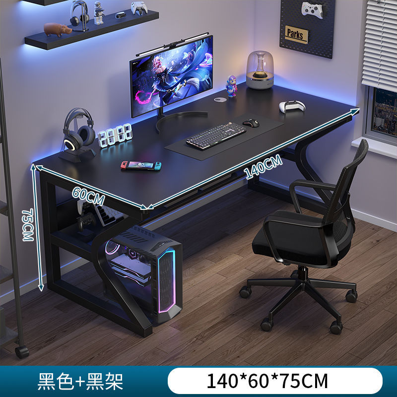 ++upgraded c-type mechanics 140*60cm black++