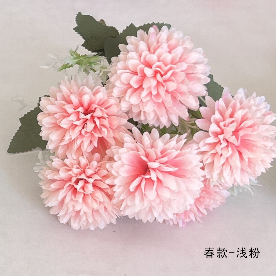 Simulación de 6 bolas de crisantemo mano mano mano única flor pequeña sala de bodas flores falsas transfronterizas flores paisaje pastoral