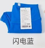 Bare Sense Lightning Blue