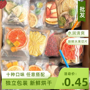 �W�tˮ��Ƭ�������ֹ�ˮ��Ƭ�M��ɢ�b���l���ݲ�������[�����ʲ�