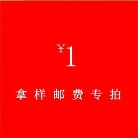 脱模剂;食品级润滑油;清洗/养护剂