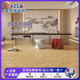 �}�P�_ ����ľ�y�u��ľ�ɴu800x800�͏d�����|�дu�����ذ�u