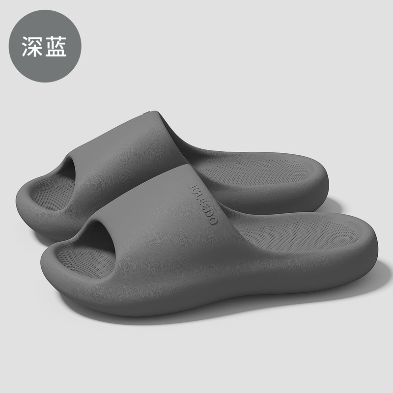防滑拖鞋女夏2025新款室内家居情侣凉拖男士拖鞋家用透气软底拖鞋|undefined