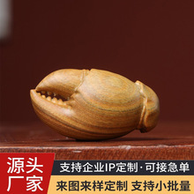 ��ľ����зз�Q�ְѼ��бP����ľ�|��������G̴���|ľˇ����