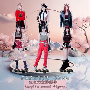 �o�p�A�Ӿ����ӡ�n��Ů�FBABYMONSTER KPOP������Ʒ�|������߅��