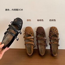 豹纹圆头内增高乐福单鞋女2026春季韩版新款浅口一字扣玛丽珍鞋女