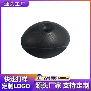 源头工厂定制PU发泡橄榄球 防晒防水易清洗PU高回弹健身体育球