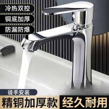 �¿�ȫ�~�l���gˮ���^����ϴ����ԡ�ҼӺ����p���~ϴĘ�����l��