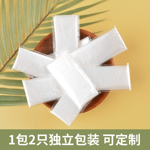 Disposable gloves wholesale independent packaging takeaway catering Net red pe food grade thickened independent commercial transparent