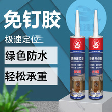 ���ɏS��ֱ�I����z ���揊��ճ���z���� ���B���_���b�ճ�τ�