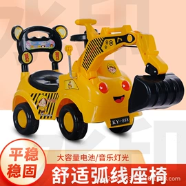 扭扭车;滑行玩具;儿童平衡车