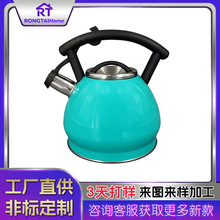 ���{ɫ���C��ˮ�� ����ȼ����늴Štͨ�� ���������P��Q�щ�