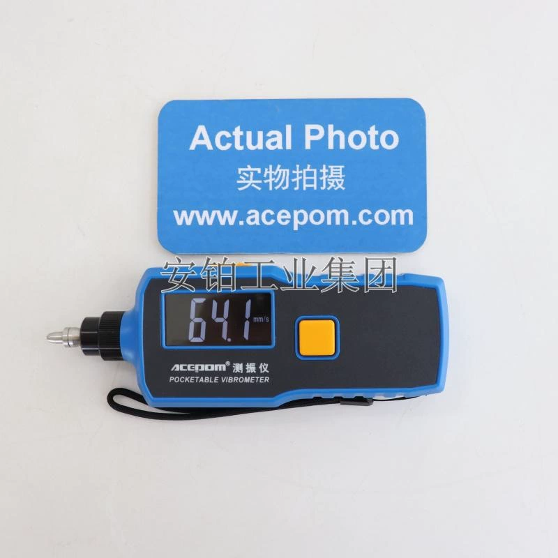 Интеллектуальный цифровой виброметр с большим экраном и высокочувствительным зондом 7231/7230/7212 Ампер, измеритель частоты подшипника