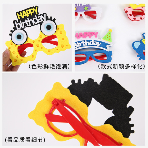 2024 New Birthday Glasses Party Decoration Cartoon Animal Children Photo Props Happy Birthday Funny Glasses