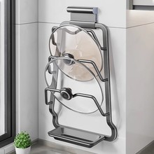 太空铝锅盖架免打孔厨房挂架多功能砧板架菜板架锅架五金挂件批发