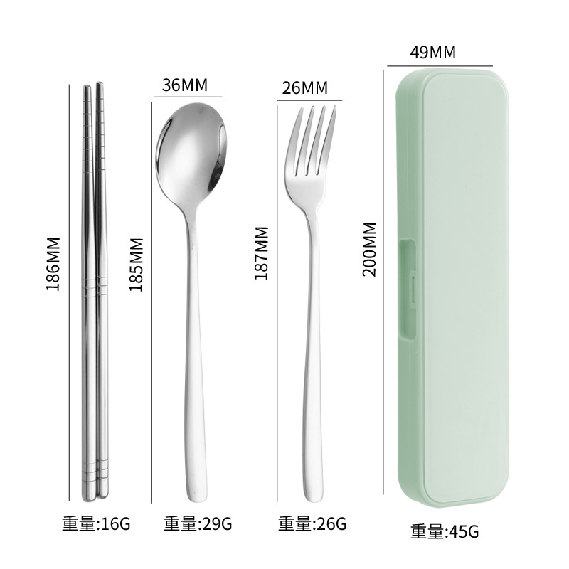304 숟가락 젓가락-3 개 “그린 박스]