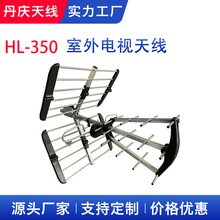 �S�ҹ����F؛HL-350��̖���������쾀�����ҕ�����̖�����쾀