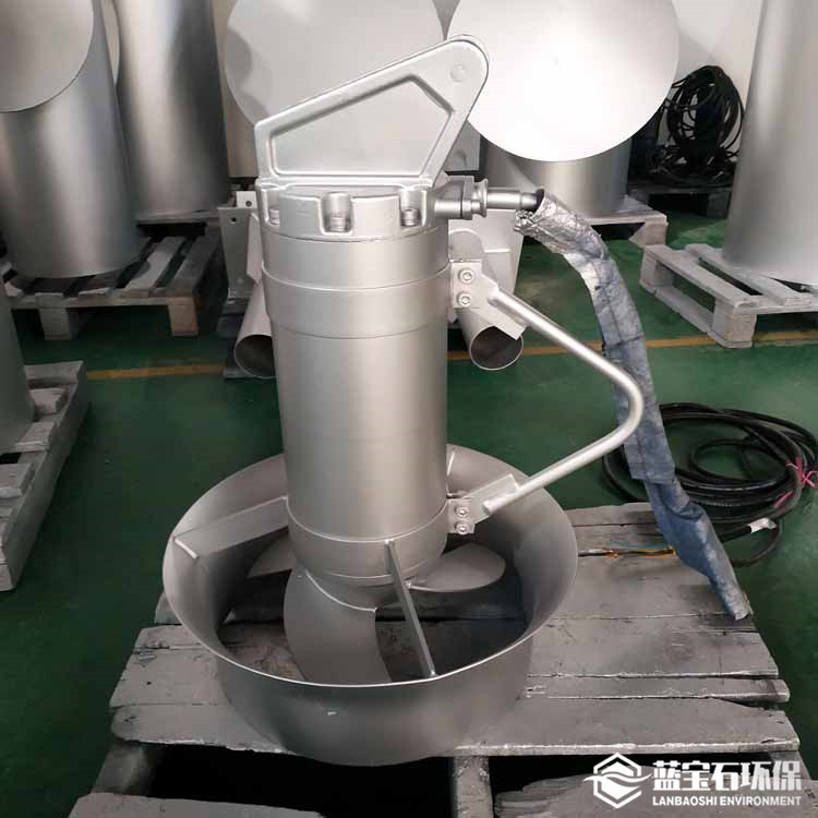 潜水搅拌机4kw厌氧池混合搅拌机QJB4/6-960C/S高速水下推进器工厂