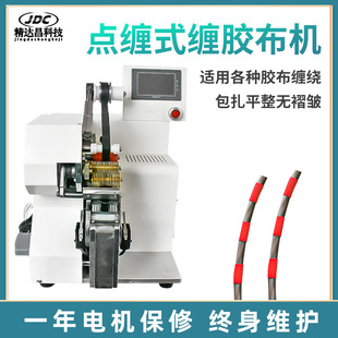 �c�pʽ�z���p�@�C�����ԄӰ��z���C��ʽ늾���|�Ԅ�ȫ�c�p�z���C