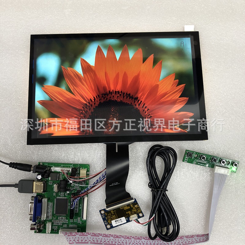 10.1车载驱动触摸显示总成模组套件10.1寸1280X800多功能型