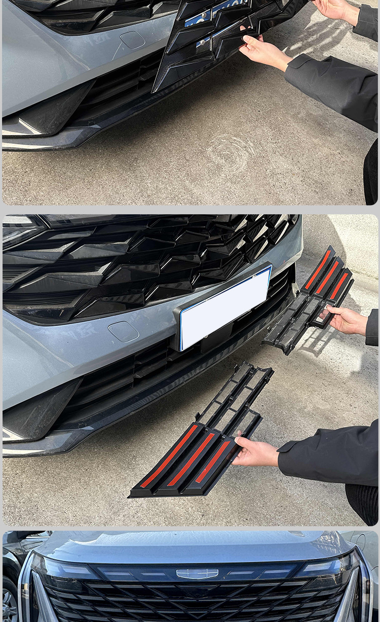 Suitable for 23-26 model Geely Boyue snap-on anti-insect net for front grille and radiator, mosquito and catnip protection modification accessories