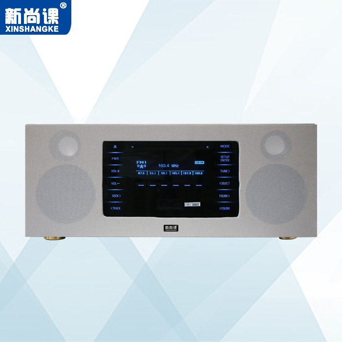 복고풍 학년 CD 플레이어 올인원 CD 플레이어 자동차 오디오 홈 블루투스 스피커