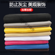 ����W��͸������F�W�ֲ�ӰԺ������̨�Y���b�޾�����Ļ��