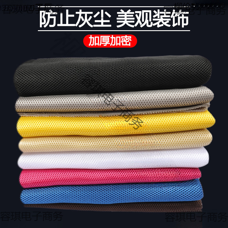 Speaker Mesh, Sound-Transparent Cloth, Audio Iron Mesh Cover, Theater Engineering Stage Auditorium Decoration Line Array Audio Curtain Speaker Mesh, Sound-Transparent Cloth, Audio Iron Mesh Cover, Theater Engineering Stage Auditorium Decoration Line Array Audio Curtain