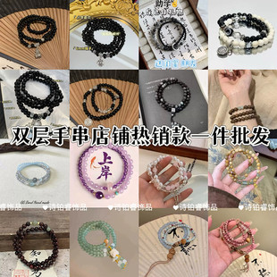 ���N�U����L�����Y�p�������������Ů����ʽ�����������s�W���|