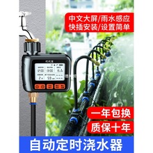 �Ԅӝ�ˮ�����r���������������F���^����ϵ�y���@����ܻ�������