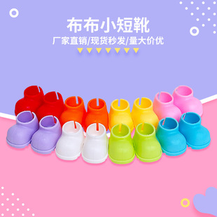 ��վ��17cm������Ь��10cm�޻��������labubuЬ�Q�b�������ѥ��