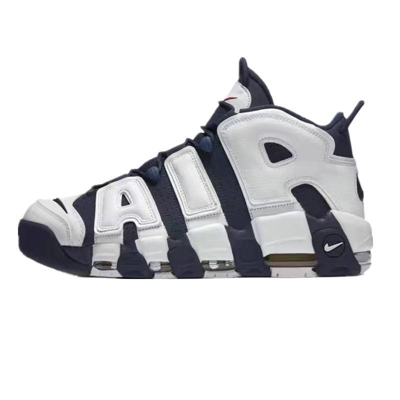 Putian zapatos de cuero de aire negro y blanco panda azul toro de trigo pareja de hombres y mujeres con zapatillas deportivas de alto nivel