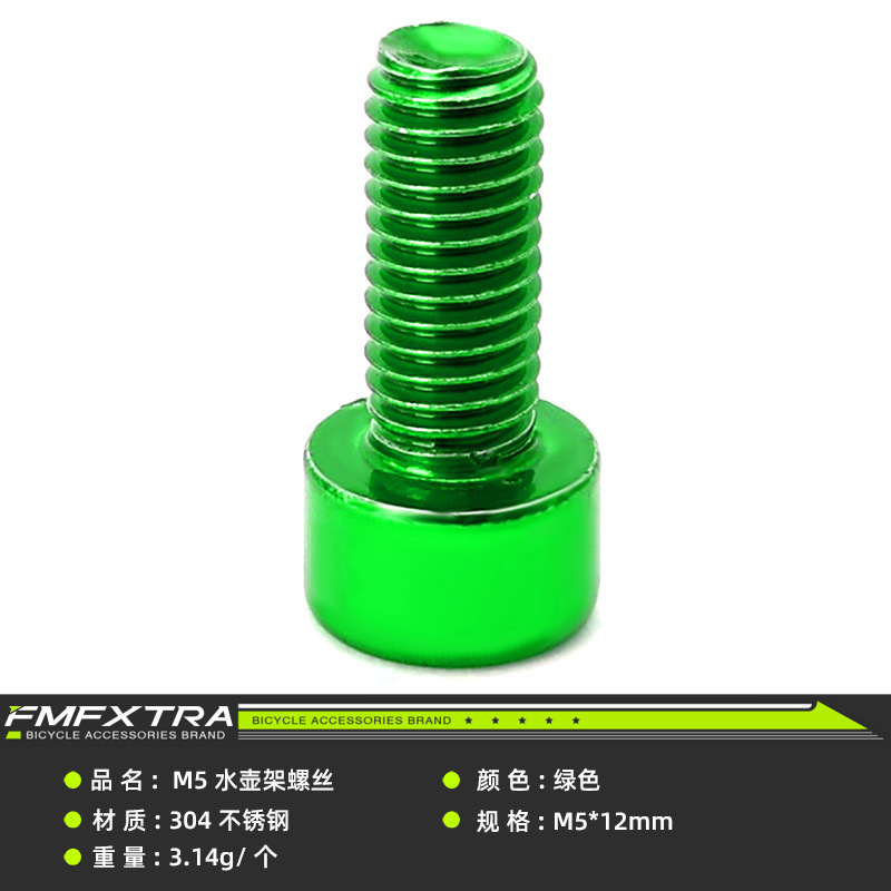 Tornillos para manillar de bicicleta m5*20/6*20mm, tornillos para manillar de bicicleta de montaña, resistencia 10.9, accesorios de ciclismo image 27