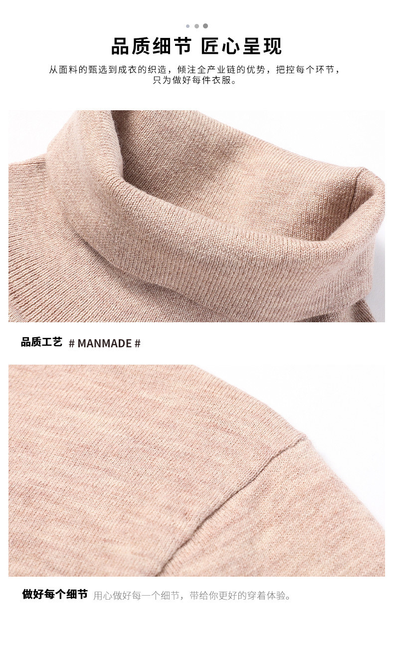 790_05.jpg?x-oss-process=image/format,png