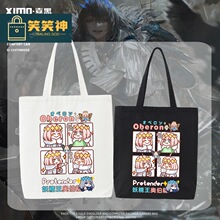 ЦЦ�W���� Fate FGO ����ͬ����߅����Ԫ�����������μ��������